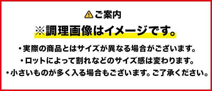 帆立 ホタテ 貝柱 訳あり1kg フレーク 割れ 欠け サイズ不揃い 北海道産 冷凍便 お取り寄せグルメ 食品 ギフト 海鮮