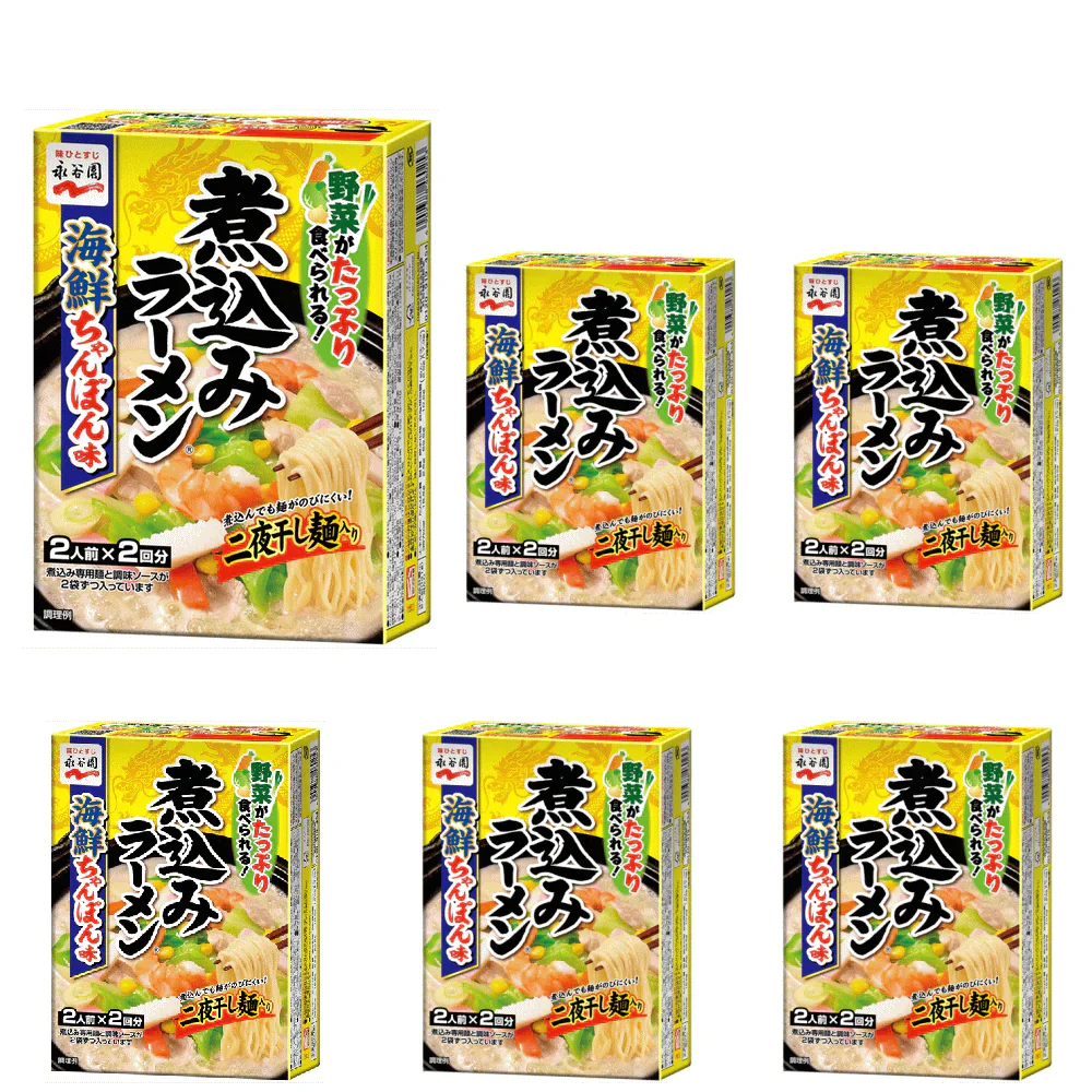 【訳あり特価・現品限り】【コスパ満点】 旨くて格安 コスパ満点の永谷園 煮込みラーメン 海鮮ちゃんぽん味 二人前二回分×12箱