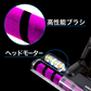 パープル　掃除機 コードレス パワー クリーナー SY-136【エコ得】