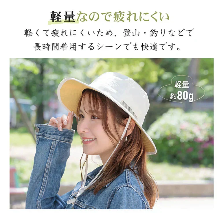 帽子 「ブラウン」 ハット サファリハット UVカット 防水 マリンハット ビーチハット 折り畳み 軽量 吸汗 速乾 あご紐付 日焼け防止 男女兼用