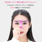 眉毛テンプレート 8本入 ゴムヘッドバンド付き 眉毛メイク アイブロウテンプレート シェイプ グッズ 型 見本 枠  美人眉 モテ眉 開運 左右対称 ポイント消耗