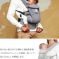 エルゴベビー オムニ ブリーズ Breeze 抱き方 4way 新作 エルゴ 抱っこ紐 抱っこひも だっこひも【正規代理店】 【2年間保証付】
