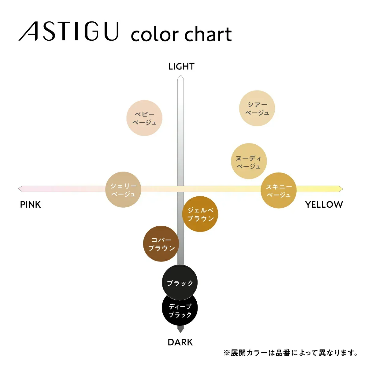 ATSUGI 新【圧】着圧膝下ストッキング 3足組ブラックFサイズ