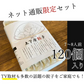 【120個】 (20個×6パック) 土下座餃子 博多ひとくち餃子 ぎょうざ お取り寄せグルメ B級グルメ 夕食 冷凍食品 おかず