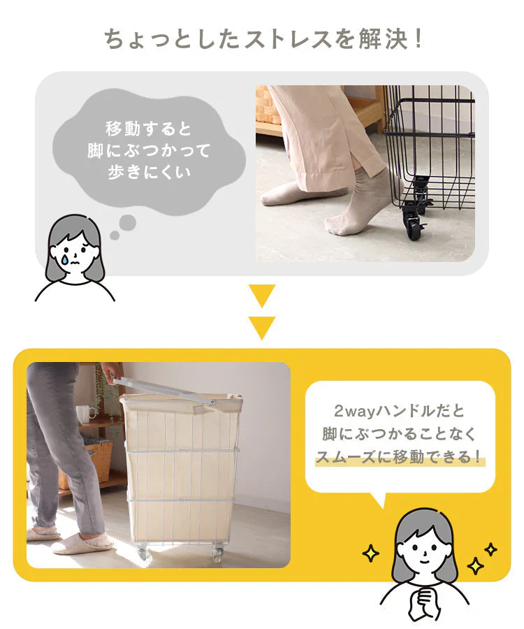 【ブラック】ランドリーバスケット キャスター付き 61L 大容量 ランドリーワゴン 洗濯カゴ 脱衣かご 洗濯かご ワイヤーバスケット 洗濯物 ランドリー 洗濯物入れ かご 脱衣所 洗面所 角型 収納 ランドリー収納 ボックス シンプル おしゃれ 新生活