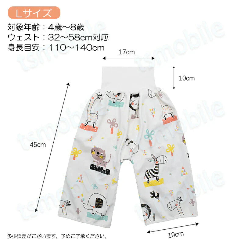ピンクねこMサイズ おねしょパンツ 1枚  おねしょ ズボン 防水 トイレトレーニング おねしょ対策 キッズ 腹巻き 80 90 100 110 120 130 140cm 1 2 3 4 5 6 7 8歳対応