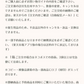 【肌のトーンアップ！】＼ベビーピンク／立体マスク お徳用40枚+12枚増量中  3Dマスク 不織布 血色マスク ふつうサイズ 小さめ 使い捨てマスク 小顔マスク バイカラーマスク 立体 マスク 血色 カラーマスク 小顔マスク 立体 マスク カラーマスク くちばしマスク 顔にフィットで小顔効果 曇りにくい