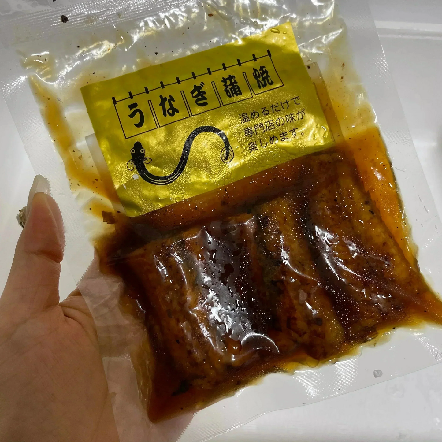 うなぎ蒲焼100ｇパック×20パック　2kg