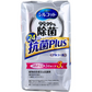 お得な3パックセット 除菌ウェットシート ユニ・チャーム シルコット 抗菌Plus アルコールタイプ 無香料 詰替用 34枚 3個入り X3パック