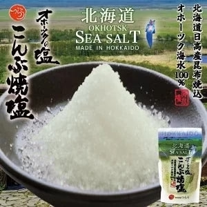 【 北海道限定】つらら オホーツクの塩 3種食べ比べ【オホーツクの塩100g】【昆布焼塩90g】【おにぎりの塩90g】×各1袋(計3袋)