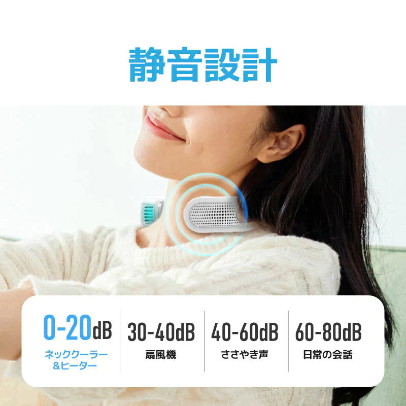 【ピンク】ネッククーラー＆ヒーター 接触冷感 ピンク