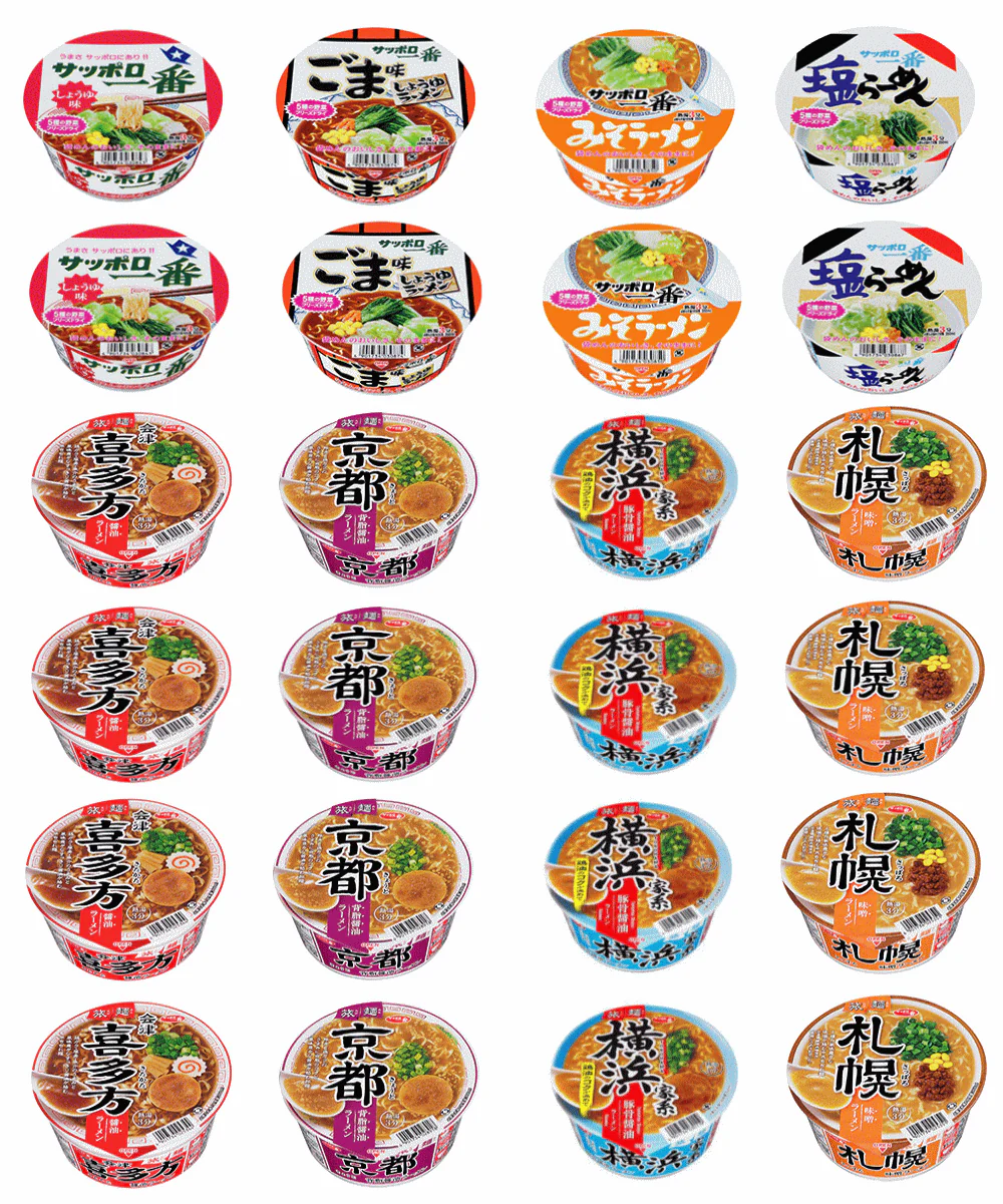 【カップ麺】サッポロ一番 カップラーメン どんぶり ご当地カップ麺 旅麺 24食セット 関東圏送料無料