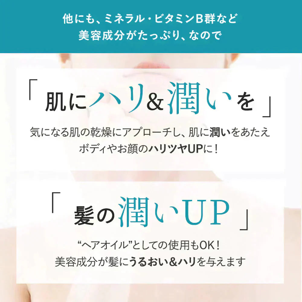 【販売中】マッサージオイル 金木犀 ボディオイル 300ml 送料無料 業務用 セクシー ブレンドオイル オイル 大容量 マッサージ 保湿 全身 ボディクリーム ボディーオイル 米ぬか油 ライスブランオイル きんもくせい 香り ポンプボトル サクラナチュラル