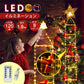 【シャンパンゴールド】イルミネーション クリスマス サンタクロース LED オーナメント 飾り 屋外 IP44 防水 USB給電 リモコン付き