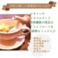【4個入り】フルーツティー 5種類のドライフルーツで楽しむフルーツティー 送料無料 紅茶 ドライフルーツ ティーバック パイナップル キウイ アップル プチギフト かわいい おしゃれ