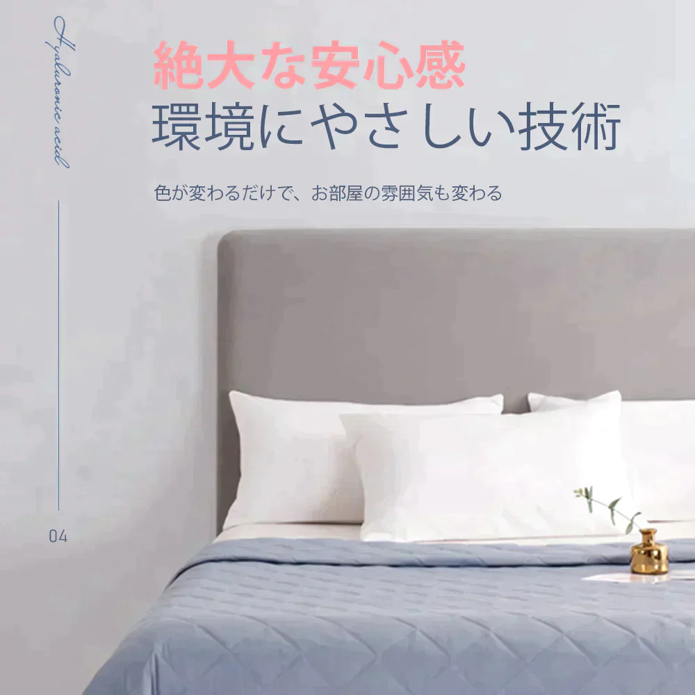 【在庫一掃】夏掛け布団 夏用 涼感布団 吸放湿 接触冷感 クール タオルケット 洗える 涼しい 掛敷布団 敷パッド 冷感 涼感マット 冷房対策 気持ち良い手触り 涼感寝具 ピンク