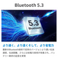 即納 Bluetooth5.3 スポーツイヤホン イヤホン 2023新仕様 雰囲気ライト付き Type-C充電 防水仕様 w638A(ブラック)