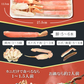半額！在庫処分！ 生ずわいがに 400g×4 パック