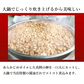 [ほろほろ食感]たらこしぐれ煮1kg(500g×２）（昆布入り）[まだらこを使用した本格甘露煮][佃煮]