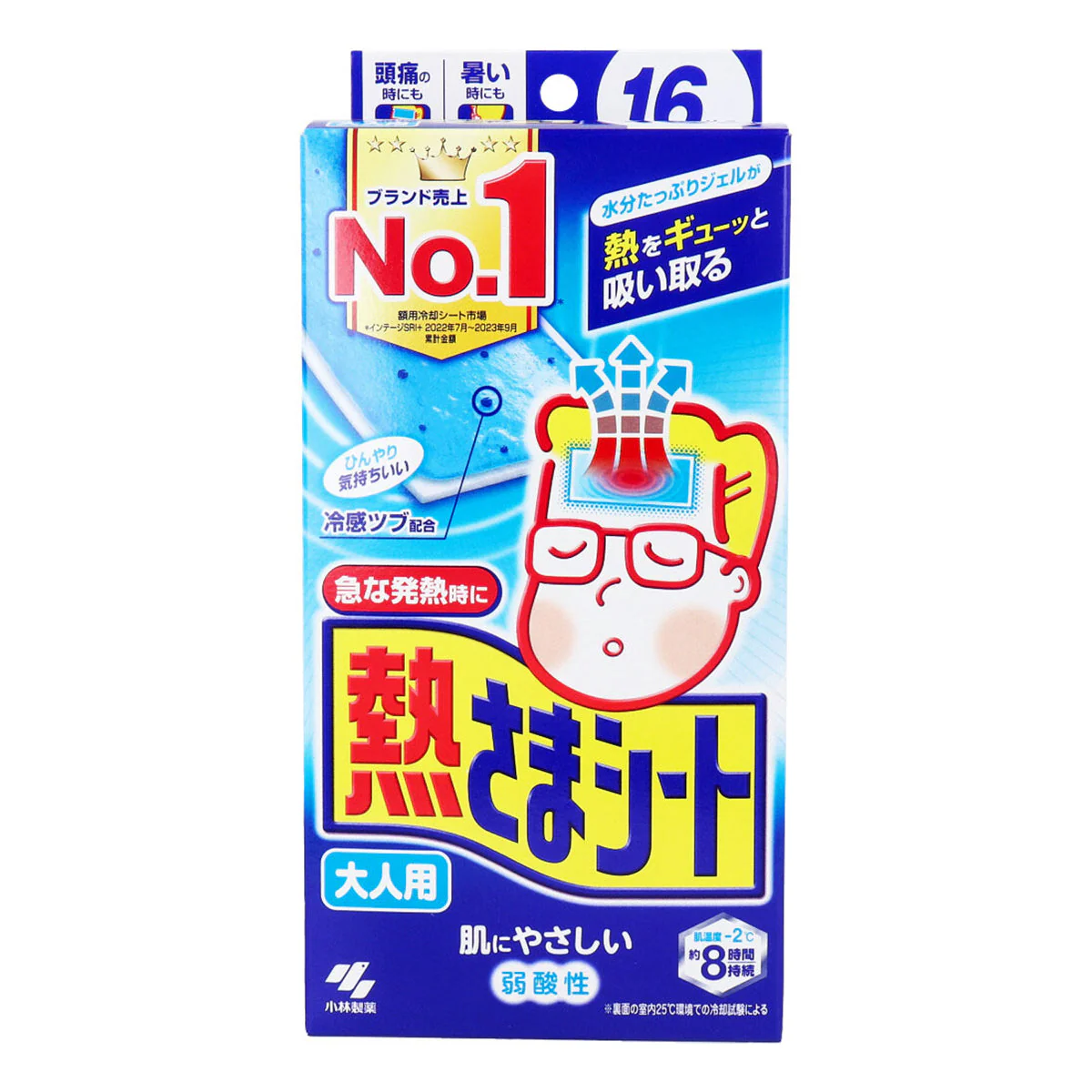 冷却ジェルシート 小林製薬 熱さまシート 弱酸性 約8時間持続 大人用 16枚入り X6箱