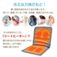 【送料無料】シートヒーター 椅子 パネルヒーター デスク 座席 シート 腰面 USB 給電 電気 電熱 車 カーシート ny568