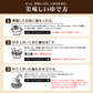 本場生讃岐うどん 専用醤油付セット【極太麺】 6人前 (300g×2袋) 送料無料 讃岐うどん 生うどん しょうゆうどん だし醤油 鎌田醤油 国産小麦 生麺 人気 贈り物 手土産 お土産 お礼