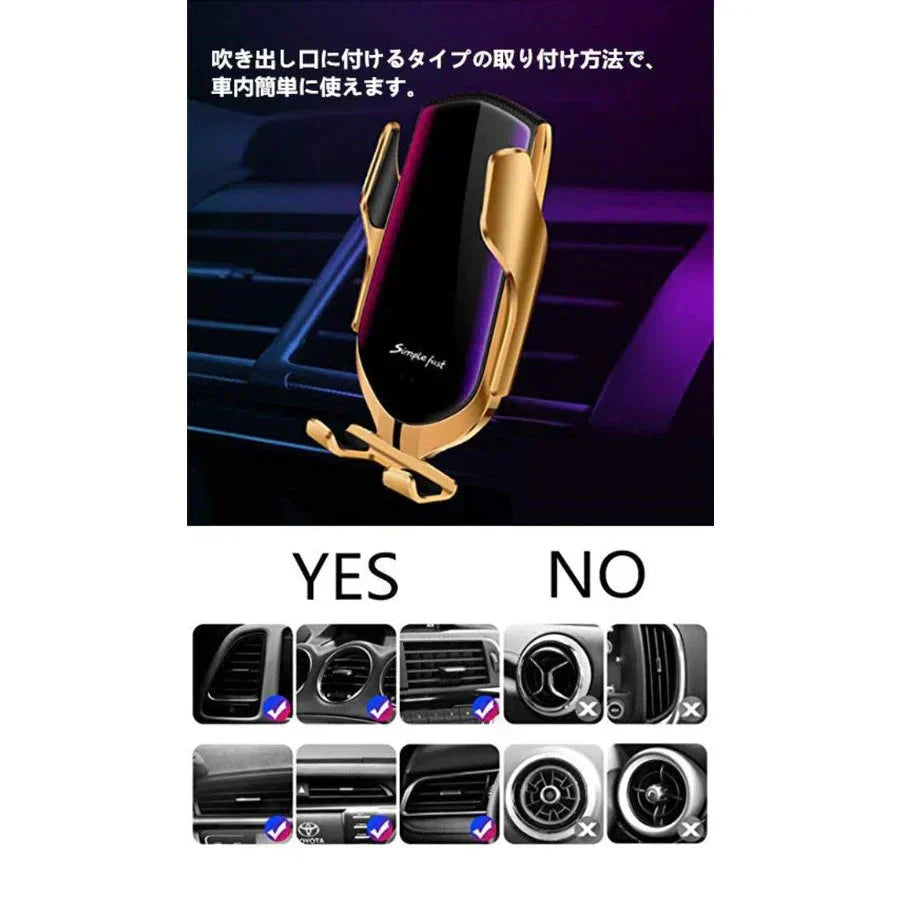 即納商品 シルバー車載Qi ワイヤレス充電器 車載 ホルダー 赤外線センサーによる自動開閉 エアコン吹き出し口用 360度回転4.7インチ-6.5インチスマホ適用 モバイル 急速(w098B シルバー)