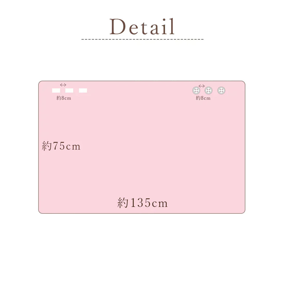 膝掛け こぶたピンク ひざ掛け ブランケット 75x135cm 巻きスカート 3Way モコモコ ふわふわ 洗える おしゃれ かわいい 軽い あったか