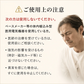 【ゴールド】平喜平磁気ブレス＆ネックレス 喜平ネックレス 24金 ブレスレット 磁気ネックレス セット ゴールド プラチナ ワンタッチ 野球選手愛用 医療機器 肩こり 疲労