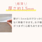 【予約商品：8月中旬（～20日までに発送）】ダイニングマット 撥水 クリア 180×240cm ダイニング マット 透明 防水 床暖房対応 抗菌 防カビ 厚1.5mm クリアマット 透明マット 保護シート フロアマット キッチンマット テーブルマット クッションマット