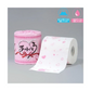トイレットペーパー ギフトボックス ほんの気持ち ありがとう+感謝 2ロール入りＸ50箱