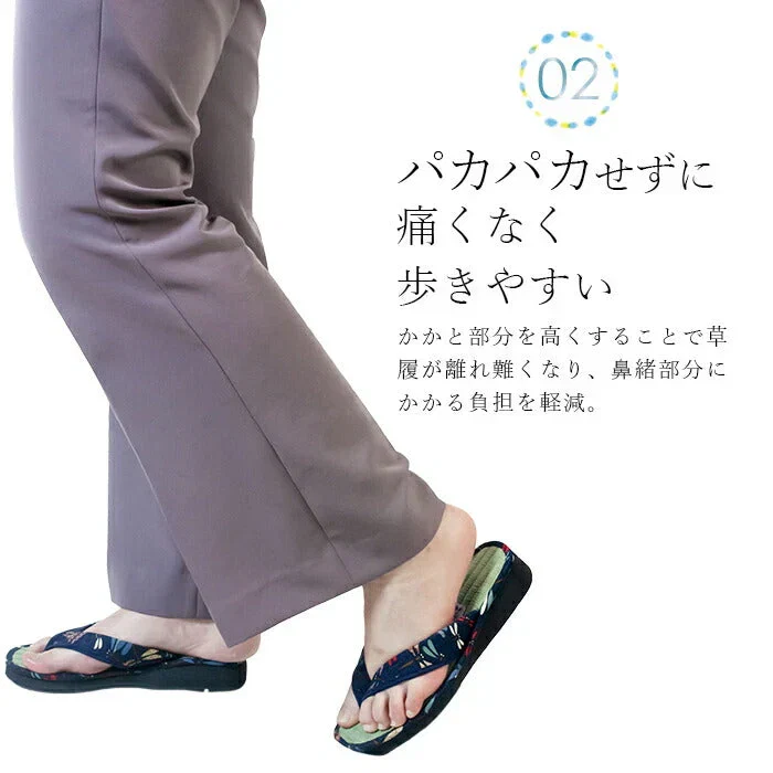 【なかよしメダカ　Lサイズ】草履 レディース 痛くない 安い 草履サンダル い草 M/L ネイビー 藍染め 和柄 たたみ草履
