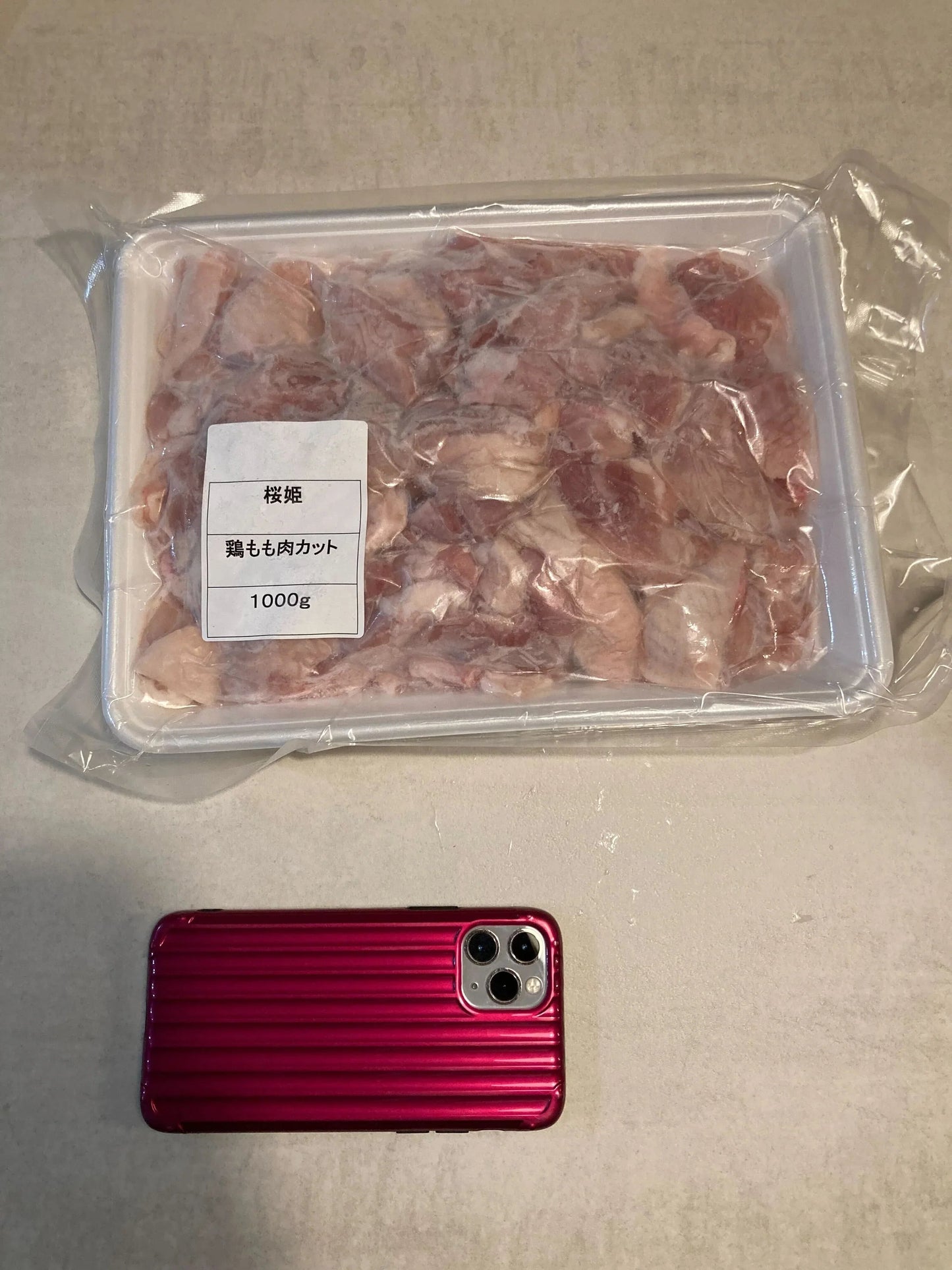【国産銘柄鶏】桜姫鶏もも肉(カット済) 4kg(1kg×4)