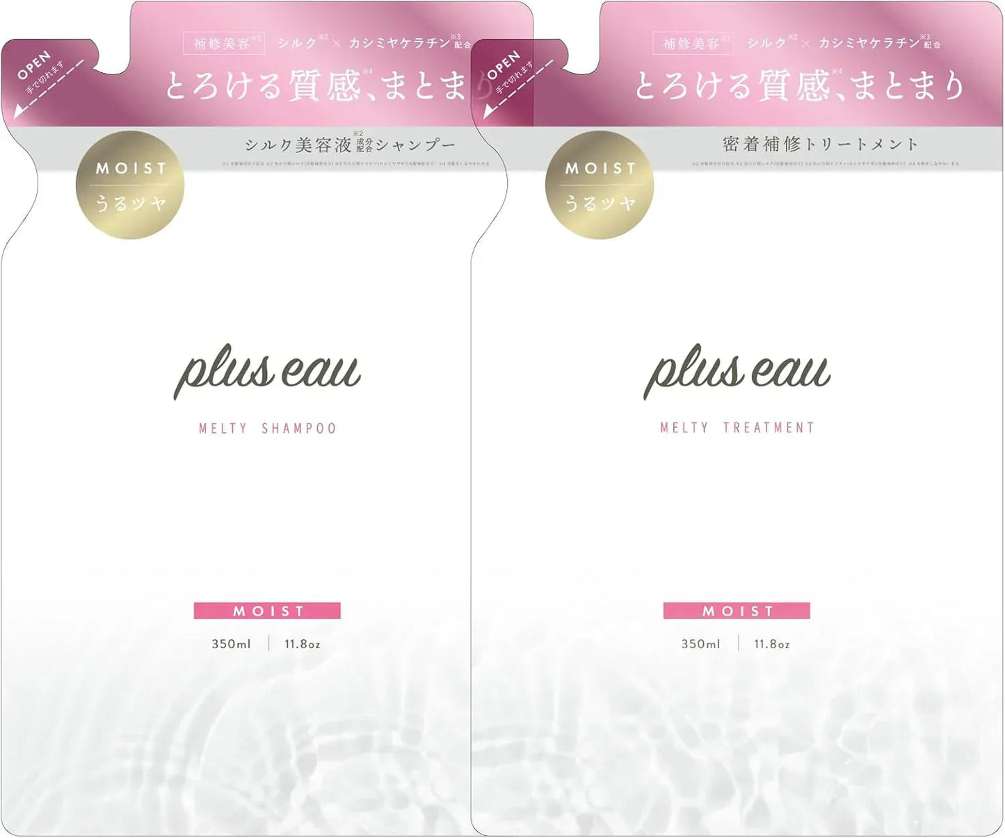 plus eau プリュスオー シャンプー トリートメント メルティ  モイスト　詰替え用 350ml 2本セット
