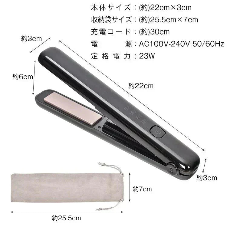 ピンク色 充電式ヘアアイロン コンパクト コードレス ミニ USB充電 2way 携帯アイロン プレート カール ストレート 温度調整