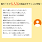 贅沢まるごと苺チョコレート 【1袋】300g チョコレート スイーツ いちごまるごと ホワイトチョコ イチゴ いちご ストロベリーチョコ いちごトリュフ フリーズドライ チョコ 友チョコ 自分チョコ