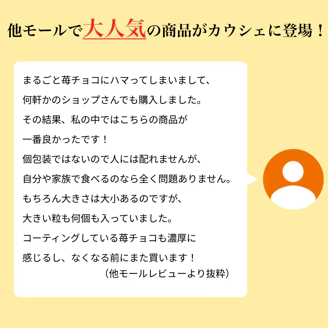 贅沢まるごと苺チョコレート 【1袋】300g チョコレート スイーツ いちごまるごと ホワイトチョコ イチゴ いちご ストロベリーチョコ いちごトリュフ フリーズドライ チョコ 友チョコ 自分チョコ
