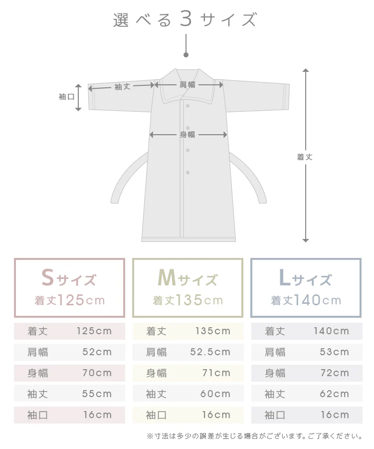 【Sサイズ】【ライラックアッシュ】着る毛布 ルームウェア S M Lサイズ 毛布 あったかグッズ ルームウェア 冬 もこもこ パジャマ レディース かわいい メンズ ロング ショート マタニティ ナイトウェア ブランケット 部屋着 おしゃれ 可愛い 秋冬