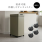 【ホワイト】センサー付き自動開閉式ゴミ箱 ゴミ箱 おしゃれ ふた付き キッチン 45l ステンレス 自動センサー 45リットル 自動開閉 ダストボックス ごみ箱 生ゴミ 大容量 オシャレ 台所 大型 生ごみ ふたつき 自動開閉ダストボックス 45L 超静音設計 両開き 省エネ