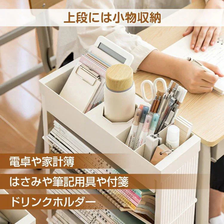 マガジンラック 「ブルー」 本棚 書類棚 スリム 大容量 薄型 雑誌収納棚 新聞収納 キャスター付き ワゴンタイプ 雑貨屋文具 小物 美容室 バスケット A4 おしゃれ 北欧
