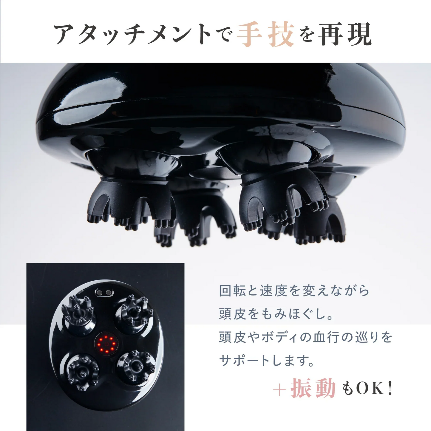 【WAVEWAVE スカルプヘッドスパ】EMS搭載 進化系ヘッドスパ 頭皮ケア 電動頭皮ブラシ 電気針 美顔器 頭皮ケア 頭皮をもみほぐし プレゼント 母の日 サロンクオリティ 防水機能 マッサージ機器 ハンドマッサージャー EMSで頭筋＆表情筋をリフトケア 頭皮 ボディ 美容ケア リフトケア 全身ケア リフトアップ EMSで頭筋 表情筋をリフトケア マッサージ ヘッドマッサージ お肌のケア ヘッドケア リラック リラクゼーション