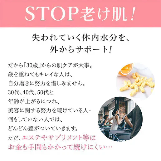 かがやきコラーゲン100g 送料無料 フィッシュコラーゲン 魚由来100％ Wの乳酸菌配合 コラーゲン