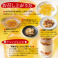 まるでわらび餅!!【お徳用】こんにゃくで作ったわらび餅130g×5袋（黒蜜・きなこ付き） ゆうパケット