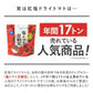 600g(300g×2) 紅塩ドライトマト