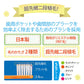 歯ブラシ Ci700 超先細＋ラウンド毛 2段植毛  (Sやわらかめ) 25本セット 【歯科医院専売品 ハブラシ】【メール便送料無料】