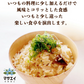 玄界灘産・わかめの茎の佃煮（おかか入り） 4個【送料込み】