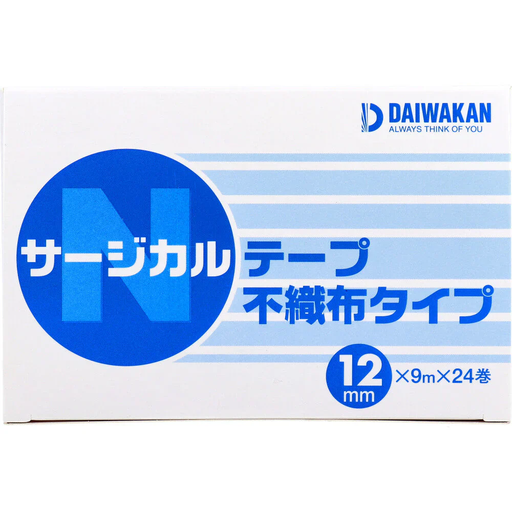 サージカルテープ ダイワカン 不織布タイプ 12mmX9m 24巻入り X3箱