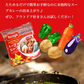 【当店限定】 【ポスト投函！スパイス付3人前】 札幌スープカレー Suage 3パックセット お好みの辛さに調整可能。常温ストックでいつでも本場の味 北海道 スープカレー Suage 3人前 辛味スパイス付 セット 常温 3パック ネコポス 送料無料 激辛 調整可能 札幌 有名店 すあげ 本格 カレー スープ 液体 具なし アレンジ 自由 備蓄 常温保存 ストック 1人暮らし 家族【ネコポス発送】