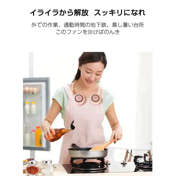 「在庫処分商品」「ブラック」首かけ扇風機 ハンディファン マスクの蒸れ対策 首掛けファン ネッククーラー 扇風機 熱中症対策 usb充電 オシャレ アウドドア ギフト【ご新規さん限定商品】