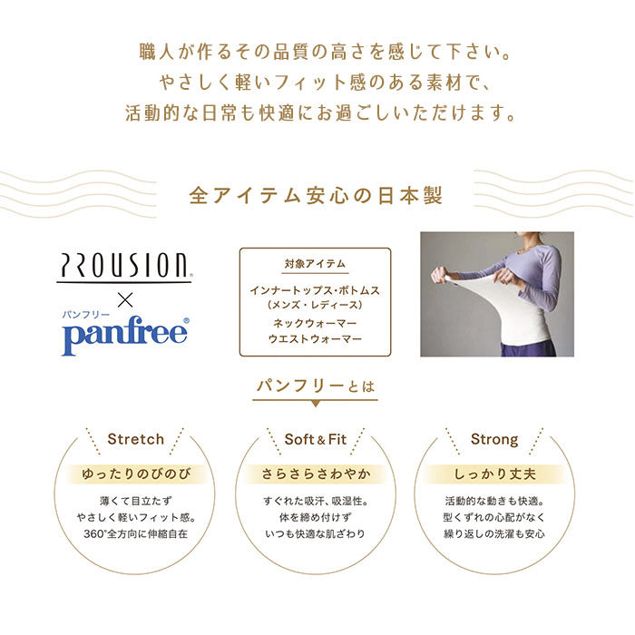 【グレー】履くだけで血行促進 レッグウォーマー 薄手 レディース メンズ 足の疲れ むくみ 血行促進 冷え性 足のむくみ 解消グッズ プレゼント 40代 50代 60代 母の日 敬老の日 誕生日